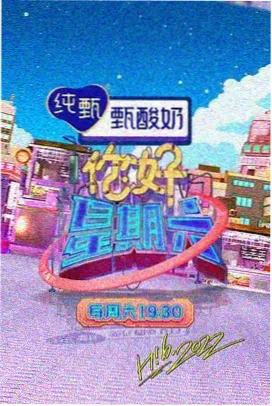 标本柜三号抽屉中的漫剧节奏样本预览