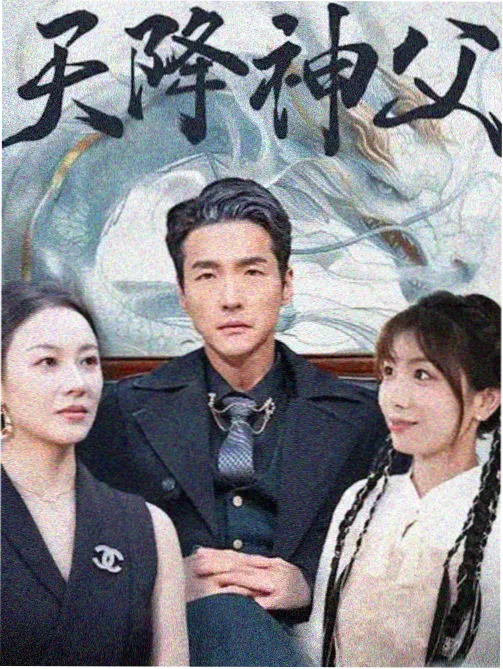 入口分布贴签档案的缩略图