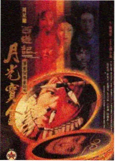 可规模化样本的档案卡片封面